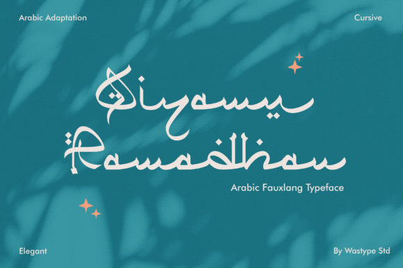 Qiyamu Ramadhan: A Script Font That Adds Soul to Your Creations
